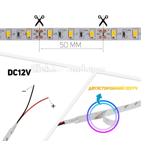 Светодиодная лента  теплый белый цвет B-LED 5630-60 WW негерметичная, 1м